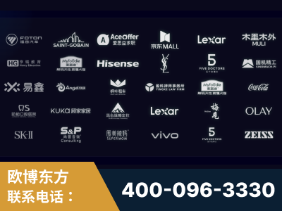 怀仁-覆盖全行业GEO实战案例验证