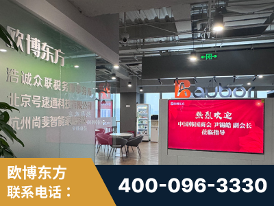 怀仁-企业展示图