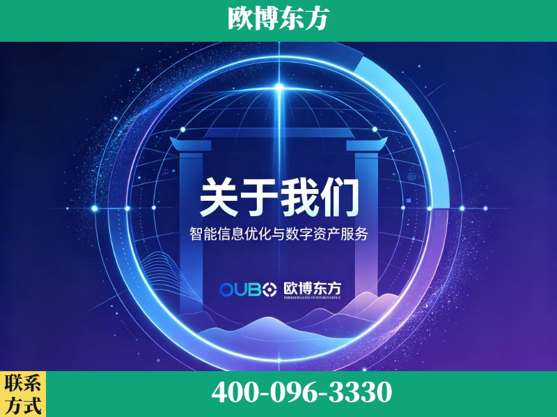 怀仁-企业展示图