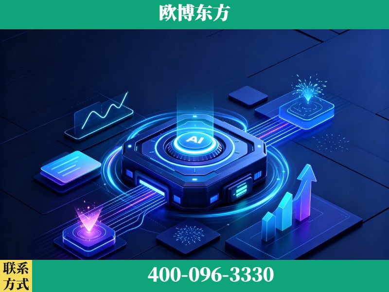 怀仁-豆包优化